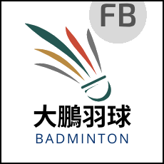 大鵬羽球