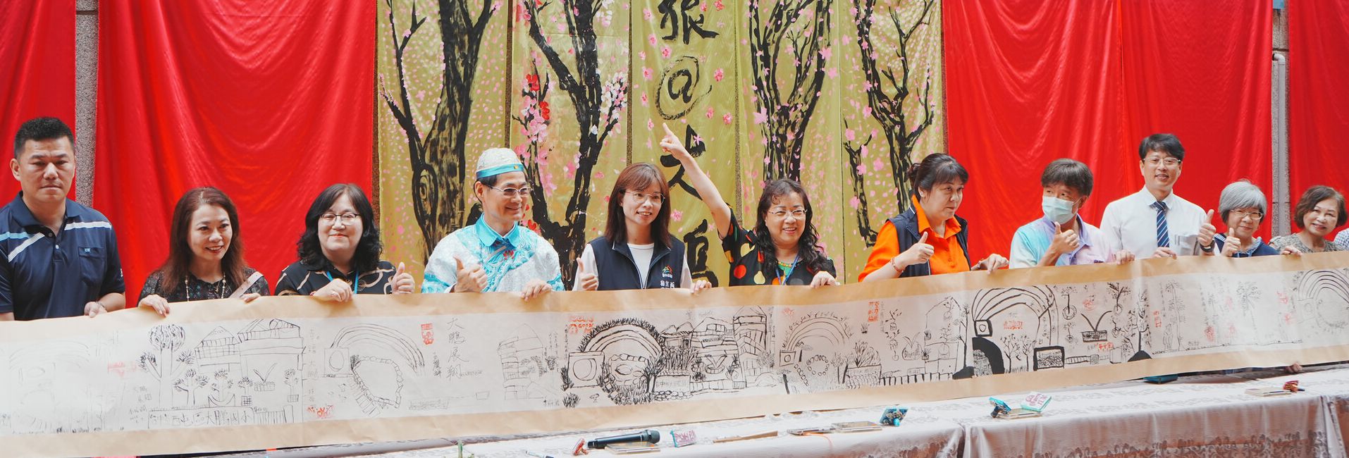 連結到20250507-廣達遊於藝展-筆墨行旅@大鵬